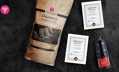 Tamaki – золотой медалист конкурса «Гарантия качества-2022»!