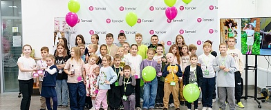 Праздничное награждение участников конкурса юных фотографов «Я и Тамаки»