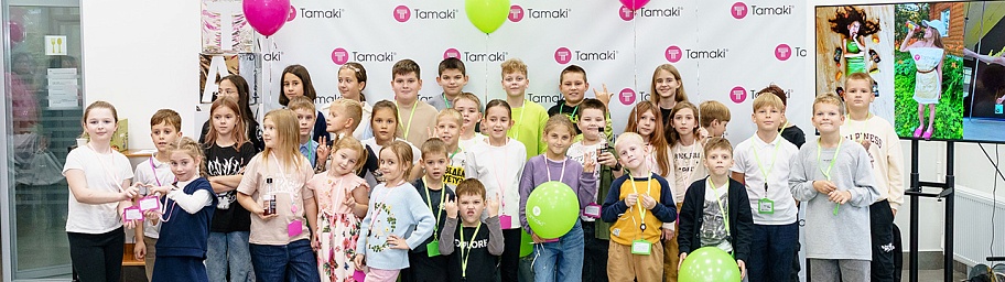 Праздничное награждение участников конкурса юных фотографов «Я и Тамаки»