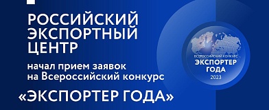 Bronze in the Central Federal District