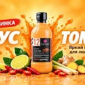 Соус «Том ям» Tamaki: с чем сочетать и 7 идей для блюд