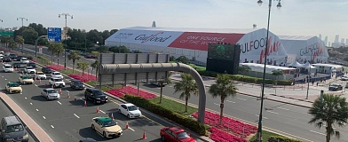 How was Gulfood 2023?