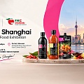Tamaki at FHC Shanghai 2026: Join Us for a Tasting!