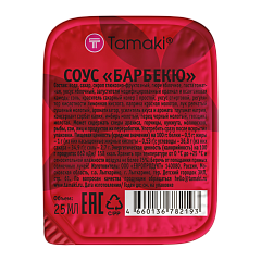 BBQ sauce Tamaki