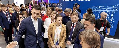Tamaki Group of Companies at the St. Petersburg International Economic Forum – 2023