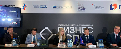 On the development of exports at the Round Table
