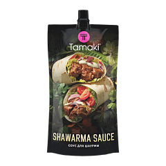 Shawarma sause Tamaki