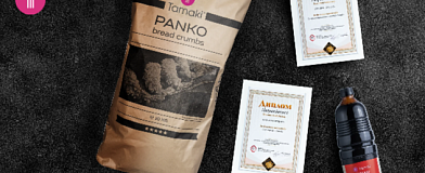 Tamaki – золотой медалист конкурса «Гарантия качества-2022»!