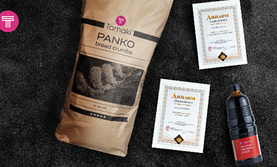 Tamaki – золотой медалист конкурса «Гарантия качества-2022»!