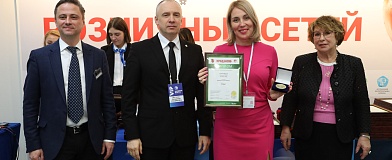 Two victories in one day: Tamaki products shine at the Prodexpo exhibition