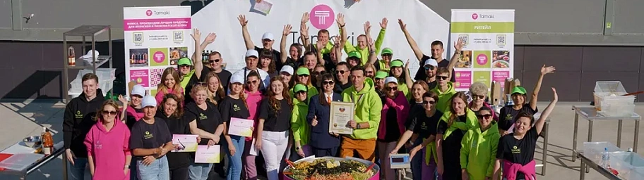 Наш 2023 в цифрах