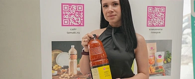 «Ресторанное вдохновение» во Владивостоке — место встречи профессионалов Дальнего Востока.