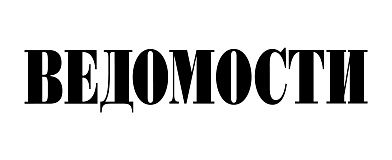 Подмосковный производитель завоевывает сетевой ритейл 