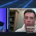 Андрей Белянин ответил на вопросы канала 360