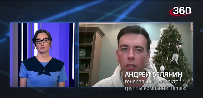 Andrey Belyanin answered the questions of the 360 channel