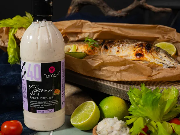 Соус Чесночный Ранч Tamaki – сливочный чесночный соус для закусок, салатов и горячих блюд