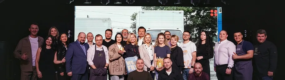 Ресторанное вдохновение в Уфе  