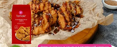 Острая панировочная смесь Tamaki: жгучий секрет кулинарных шедевров