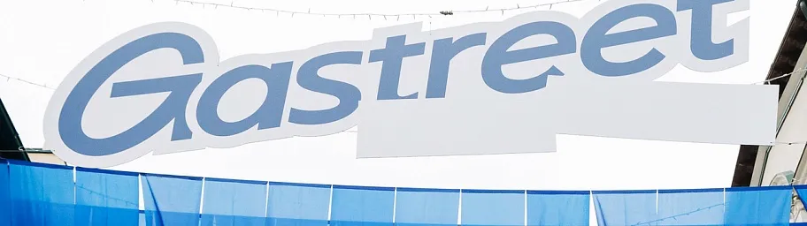 Gastreet 2025 прошел со вкусом! 