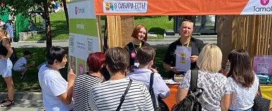 Гастрономический триумф Tamaki в Сибири