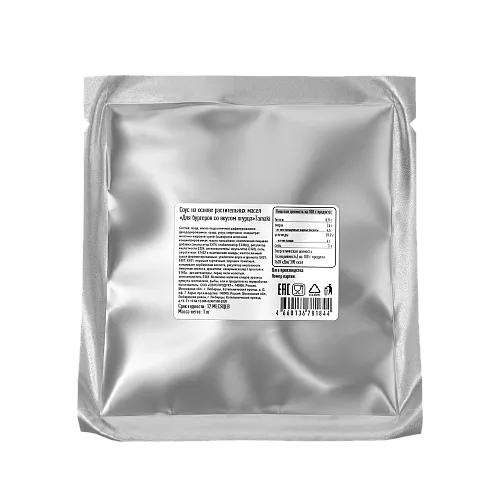 Соус Бургерный с огурцом Tamaki HORECA купить оптом с доставкой - Tamaki
